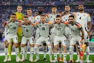默特萨克：德国要有雄心进欧洲杯4强 狐媚磁卡落选球队也配置很好